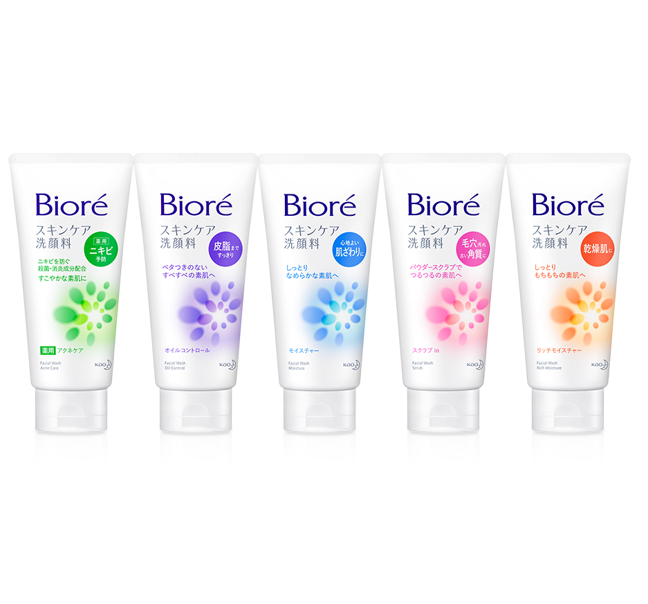 Kao Biore Skin Care Face Wash Facial Cleanser 130g - 5 types