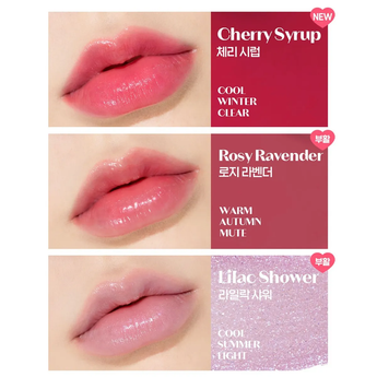 ETUDE Syrup Glossy Balm Replay Special Collection - 3 Colors