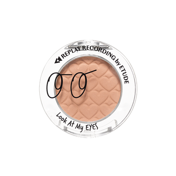 ETUDE (REPLAY COLLECTION) Look at my eyes - nudy cafe latte