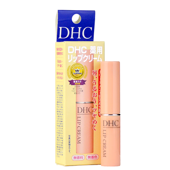 DHC Lip Cream Ultra-Moisturizing & Soothing Lip Balm