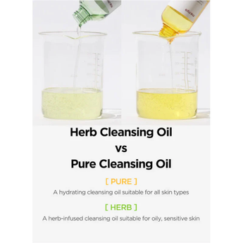 ma:nyo  Herb Green Cleansing Oil 200ml - manyo
