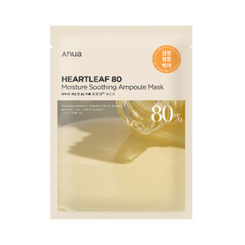 ANUA Heartleaf 80 Moisture Soothing Ampoule Mask (1 pcs)