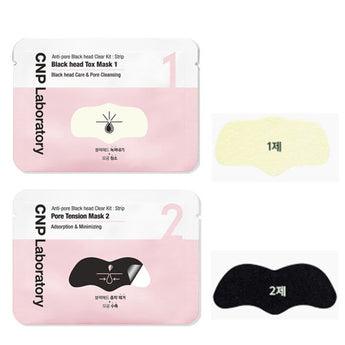 CNP Laboratory Anti-Pore Black Head Clear Kit Strip 3sets