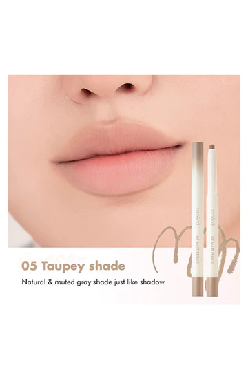 ROM&ND Lip Mate Pencil -6 Colours (Romand) 05 taupey shade