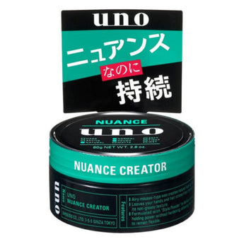 SHISEIDO Uno Hair Wax 80g nuance creator