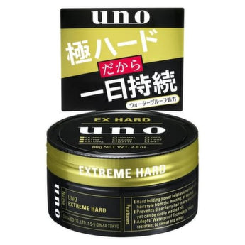 SHISEIDO Uno Hair Wax 80g extreme hard